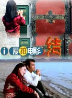 成人第四色